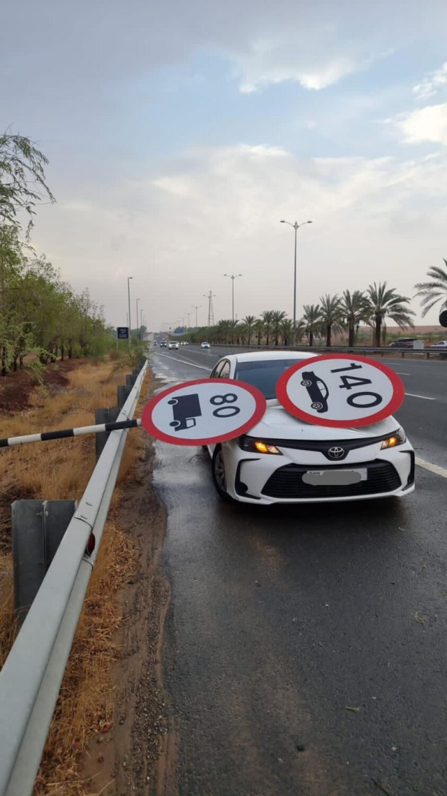 zdroj: khaleejtimes.com