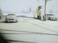 Dnes zmena počasia: Príde dážď aj sneh. Toto je MAPA oblastí, kde dnes bude padať sneh