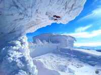 Vianoce priniesli na Slovensku návrat ZIMY. Teraz bude zimnejšie, ale slnečnejšie