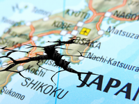 Časovaná bomba v Japonsku: Pravdepodobnosť MEGA-zemetrasenia stúpla až na 90 %