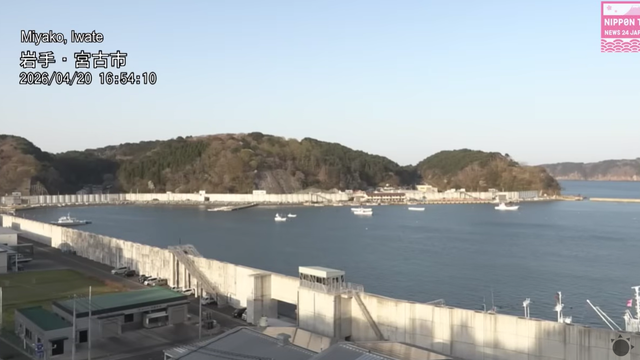 VIDEO: Pozrite si, ako vyzeralo dnešné zemetrasenie o sile 7.7, ktoré zasiahlo Japonsko